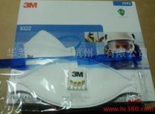 3M9322口罩